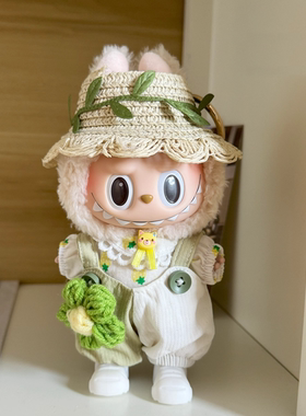 希望的蓝色~labubu搪胶娃衣第三代拉布布坐坐派对衣服背带裤