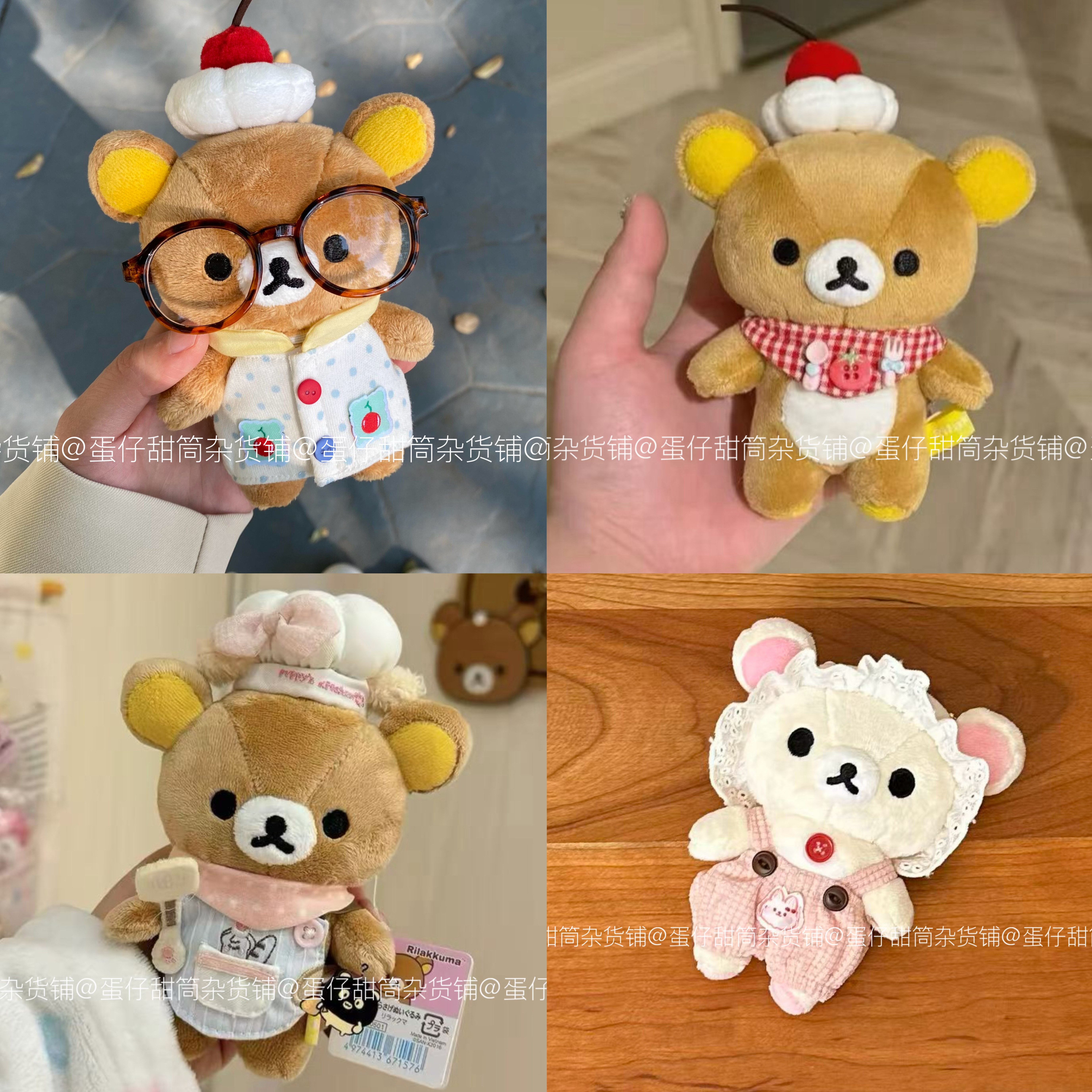 san-x轻松熊娃衣ss号衣服新款Rilakkuma10cm13配饰玩偶棉花娃娃图片