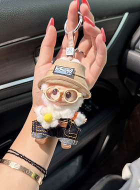 labubu4.0心底密码小春野牛仔娃衣拉布布四代迷你衣服背带裤套装