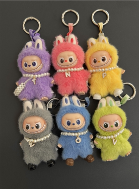 四代labubu26字母珍珠项链4.0迷你拉布布心底密码娃衣配饰小鼻嘎