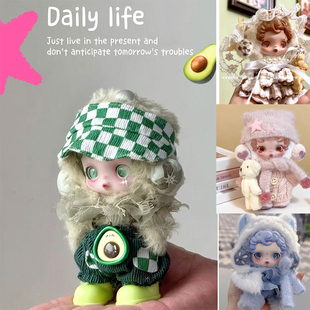 sp光织园娃衣清池沐木绽染幻掣漫煦朝晖 sp毛绒搪胶晨露胧雾衣服