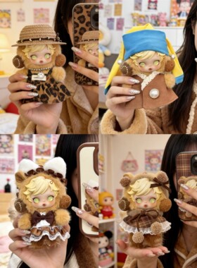 sp小马宝莉娃衣搪胶苹果嘉儿换装服着替娃服10cm棉花娃娃棕色衣服