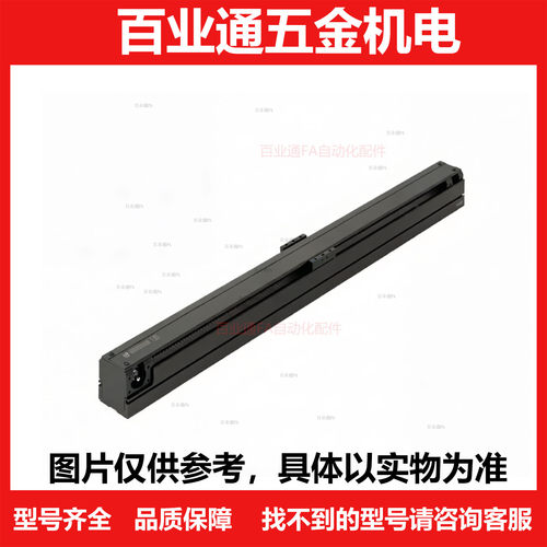 中精度 单轴驱动器 LST10同步带驱动LST10-500-A25  LST10-500-N
