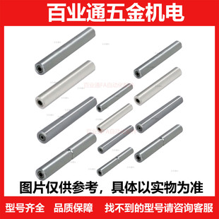 平皮带用惰轮ROFAWT ROFMWT ROFSWT ROFAWM15 20 25 30 35 40 60