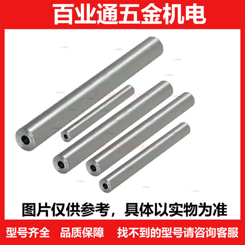 滚轮ROLLA ROLLM ROLLS30 40 50 60 80-10 12 15 20 25-L100 L200