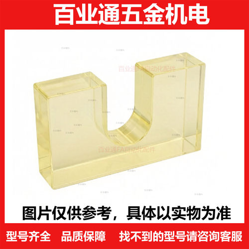 丝杠用挡块BSTS BSTP 8 6 BSTP6 BSTP8 BSTP10 BSTP12 BSTP15