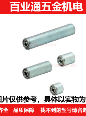 CNMR CNMRC CNMRS20-15 25 50 100传送带用小型辊道输送机滚轮