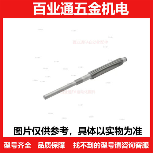 梯形丝杠C-MTSWK12 C-MTWK12 MTWLK14 MTWBK16 MTWBLK18 MTSWLK22