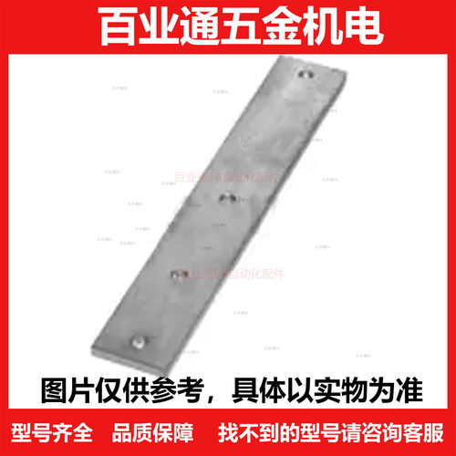 SGL4H-32-6-188-G5-V66.5-W218.5-X368.5-Y668 导轨 SGL SGLM 2H-