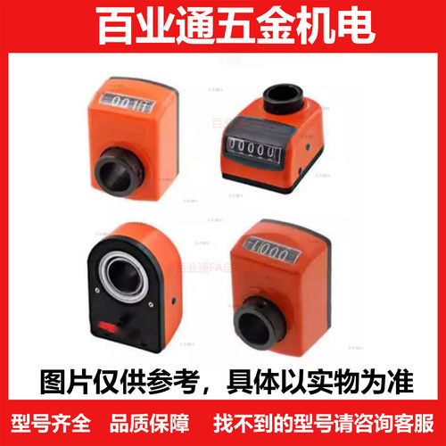 显示器小型垂直型DPTFL/DPTR/DPTL/DPTFR/2 3 4 5 6-CSE6 8 10 12