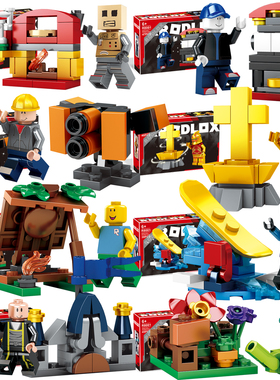 2025虚拟世界全系列Roblox积木拼装人仔男孩周边手办动漫儿童玩具