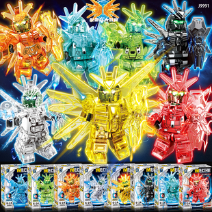 儿童动漫高达拼装人仔机甲模型豪华全套积木公仔男孩益智玩具拼图