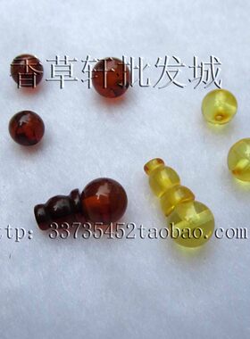 diy波罗的海手工老蜜蜡血珀佛塔