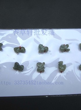 DIY配件8-12MM天然A级翡翠油青迷你十二生肖一套7832