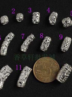 925纯银镂空弯管短管路路通