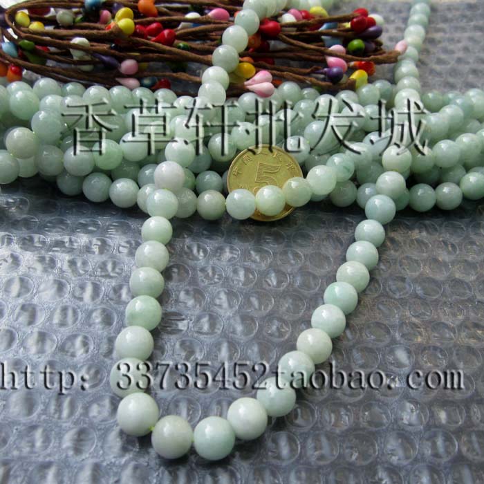 缅甸翡翠圆珠项链 8MM玉石纯色飘花 创意男女生日礼物 2459