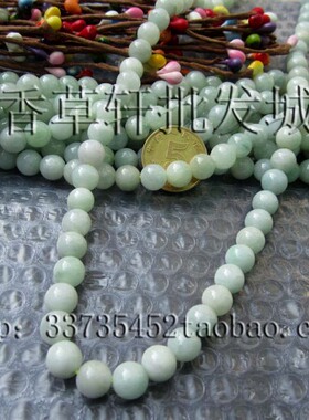 天然翡翠玉石纯色飘花项链