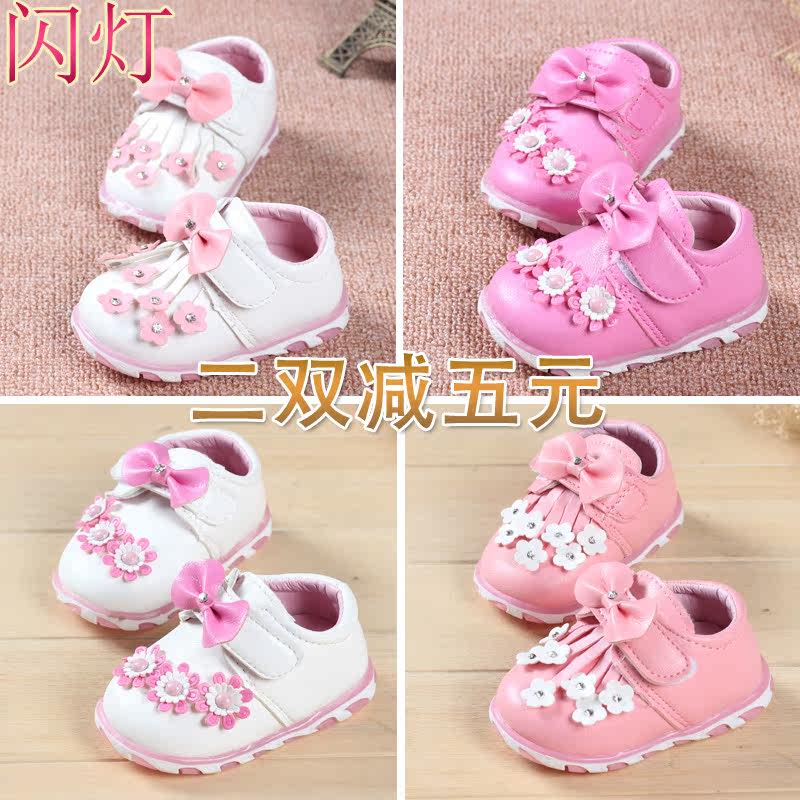 Chaussures enfants en similicuir suture de voiture pour printemps - Ref 1038664 Image 1