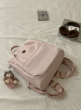 ROSSY BAG 韩系小众可爱百搭双肩包大容量通勤包单肩包包休闲