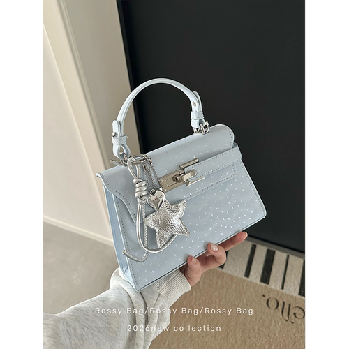 ROSSY BAG  星星凯莉小方包 百搭小众手提斜挎包包女通勤设计感