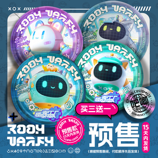 至臻盲盒 赛季 定制吧唧 蛋仔 S1怪奇工厂 预售 谷子 蛋仔派对