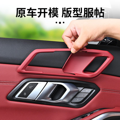 适用宝马3系/i3/325li/330li车门