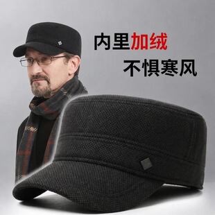 中老年帽子男士平顶棉帽冬季加绒保暖护耳鸭舌帽爸爸爷爷老人帽子