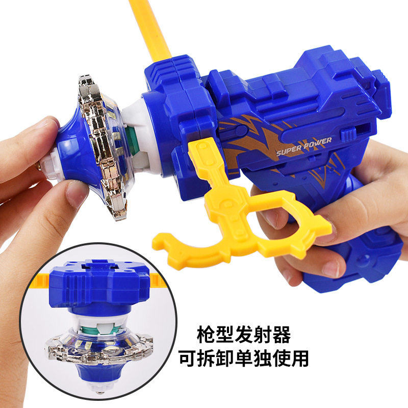 双模式勇者无敌合金陀螺 拆装拉齿枪型发射器 儿童玩具对战套装