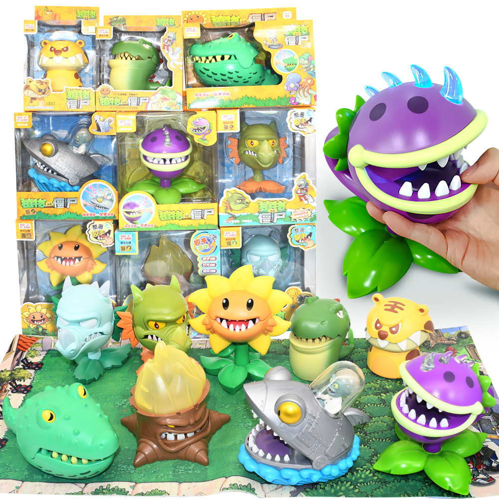 植物大战僵尸整蛊食人花咬手指声创意/整蛊玩具