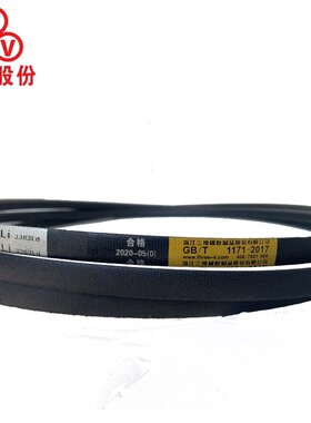 三维三角皮带英制A型86-103橡胶传动带B型C型M型工业机器齿形皮带