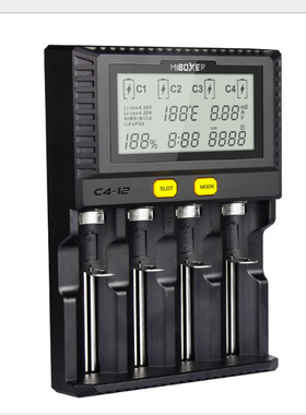 MIBOXER C4-12全智能数码液晶显示3A快速充电器五七号18650全兼容