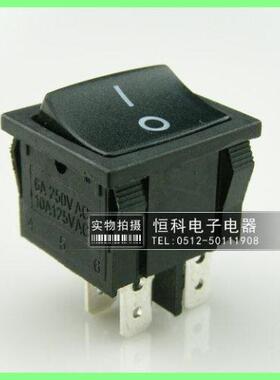 上开牌船型开关KCD5 KCD2 4脚 22*20mm 电源开关双刀单掷 CE认证