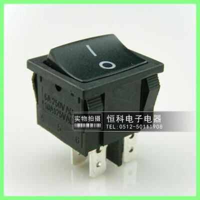 上开牌船型开关KCD5 KCD2 4脚 22*20mm 电源开关双刀单掷 CE认证