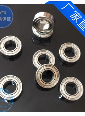 微型滚珠【旧】拆机轴承L-1680zz 688zz 688-2RS 尺寸8*16*5mm
