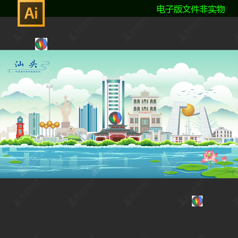 广东省国潮汕头地标建筑剪影旅游景区宣传广告会议会展矢量图素材