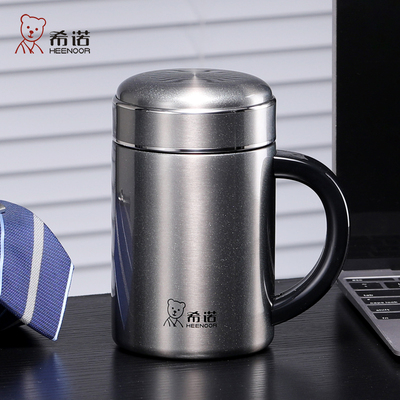 希诺带手柄办公杯316L保温杯