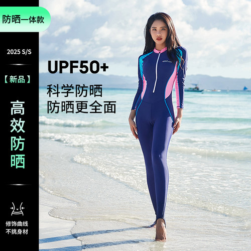 新款女式保守防晒速干连体泳衣