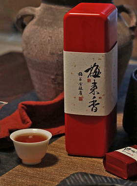 梅占金骏眉2025头采春茶桐木金骏眉高山武夷山红茶花香果香木质香