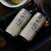 海南兰贵人茶叶甘甜浓香型乌龙茶 无人参非桂花乌龙茶300克 包邮