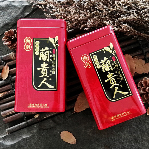 新茶海南特产五指山花香兰贵人