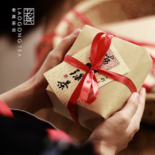 海南春绿茶五指山明前炒青绿茶