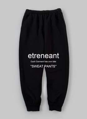 etreneant纯棉裹毛高腰厚款卫裤