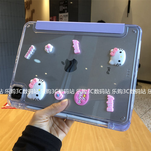 3+y折可吸屏横竖支架适用iPad11代A16保护套2025新款Air765带笔槽M234苹果10.2寸9.7防弯apaid平板壳apid透明