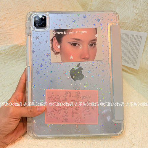 ins星星卡片DIY3+Y折适用ipad11保护套air8/7/6新款ipad10带笔槽pro11英寸防摔10.2/10.9苹果mini7亚克力磁吸