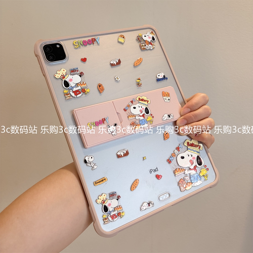 磨砂带支架适用于华为平板MatePadPro12.2保护壳11.5S保护套2026款Air12寸SE11防摔BTKR-W00单后壳c5擎云版C7