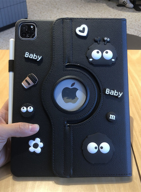 立体卡通黑煤球iPad10代10.9保护套Pro11皮套360度旋转10.2适用苹果air543笔槽平板包mini6支架aipaid5防摔壳