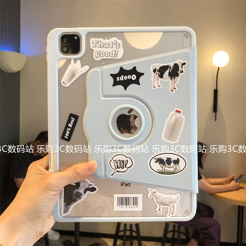 DIY奶牛360度旋转亚克力iPad11代保护壳789代笔槽2025新款第10代Air456适用M345苹果10.2寸9.7防弯平板电脑套