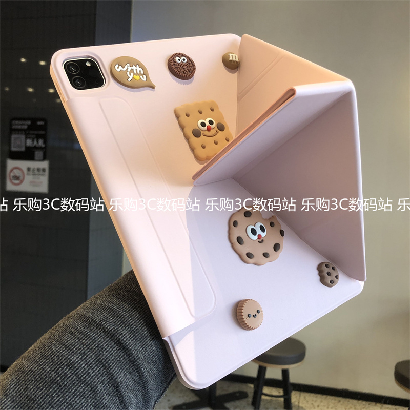 diy纽扣饼干一体3+Y折百变横竖屏适用苹果iPadPro11代硅胶壳789第10代Air76可爱10.2寸搭扣apid保护套A16卡通