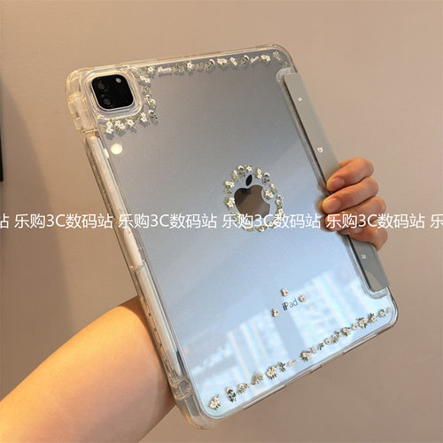 浮雕茉莉花3+Y折叠横竖支架iPad11保护套A16超薄2022款第10代Air654适用M345苹果10.2寸9.7笔槽ip7/8/9平板壳