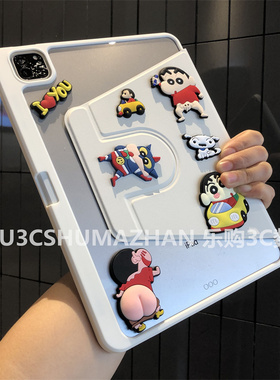 蜡笔小新DIY公仔iPadPro11保护套2024新款第10代10.9可旋转Air654适用M2苹果10.2寸9.7全包防摔aipaid6平板壳